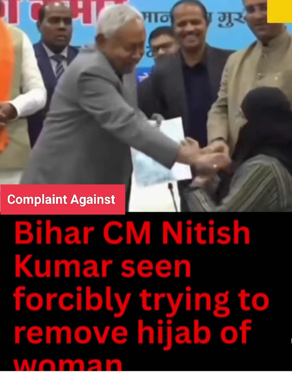 Complaint Filed Against Bihar CM Nitish Kumar For Pulling Woman’s Hijab; Zero FIR Sought